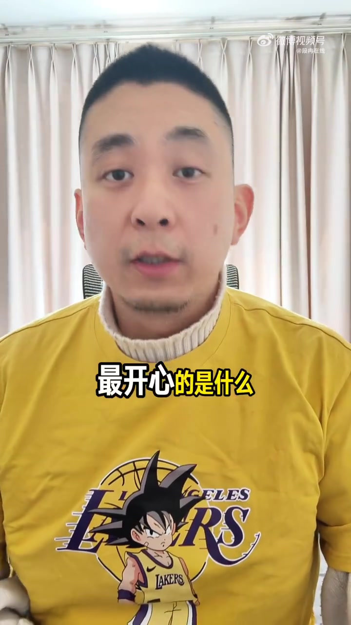 星空体育-解说：老詹飞身扑救让人动容 湖人目前是联盟一等球队&amp;不接受反驳